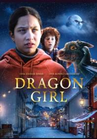Affiche de la comédie « Dragon Girl »