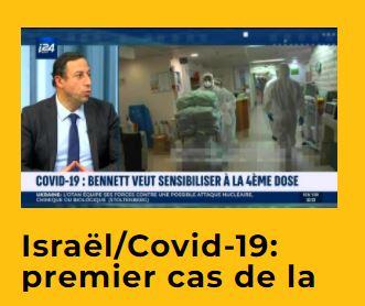 Veedz-t-informe-sur-la-Covid-19-en-Israël