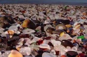 Image du Glass Beach