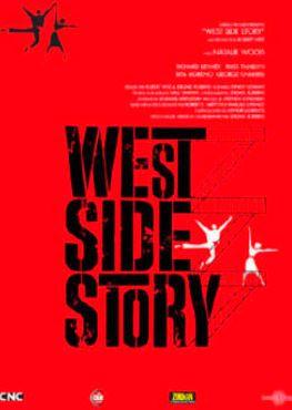 Affiche du film West Side Story