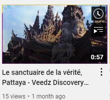 Youtube de veedz visite virtuelle